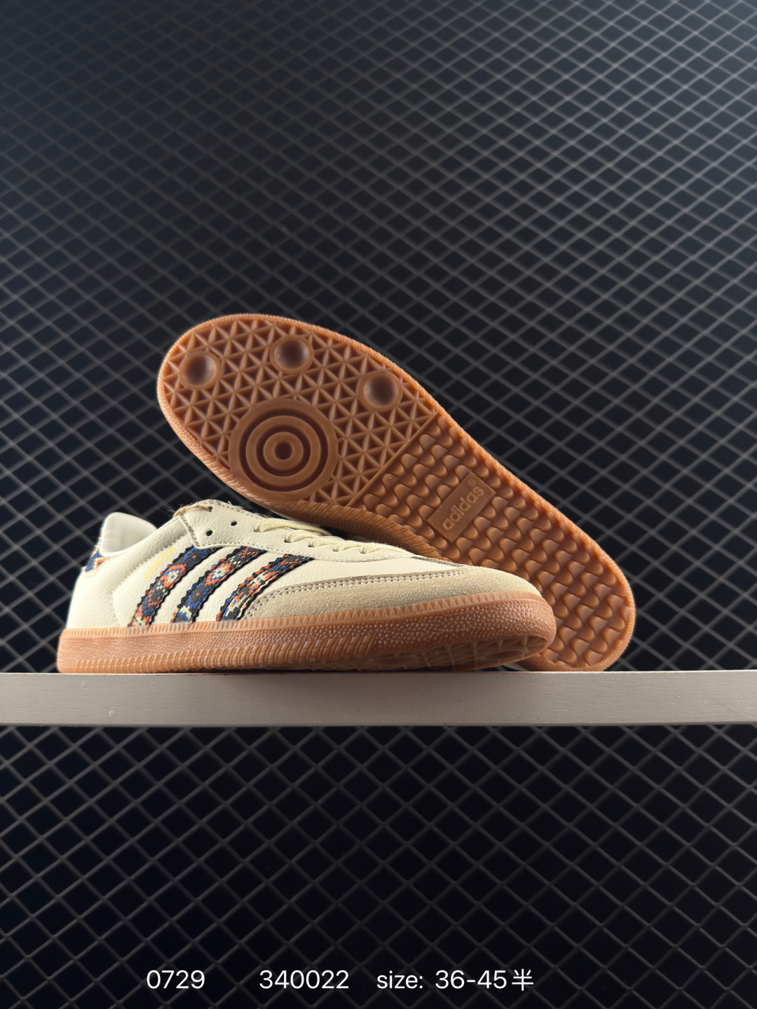 Adidas Originals Samba