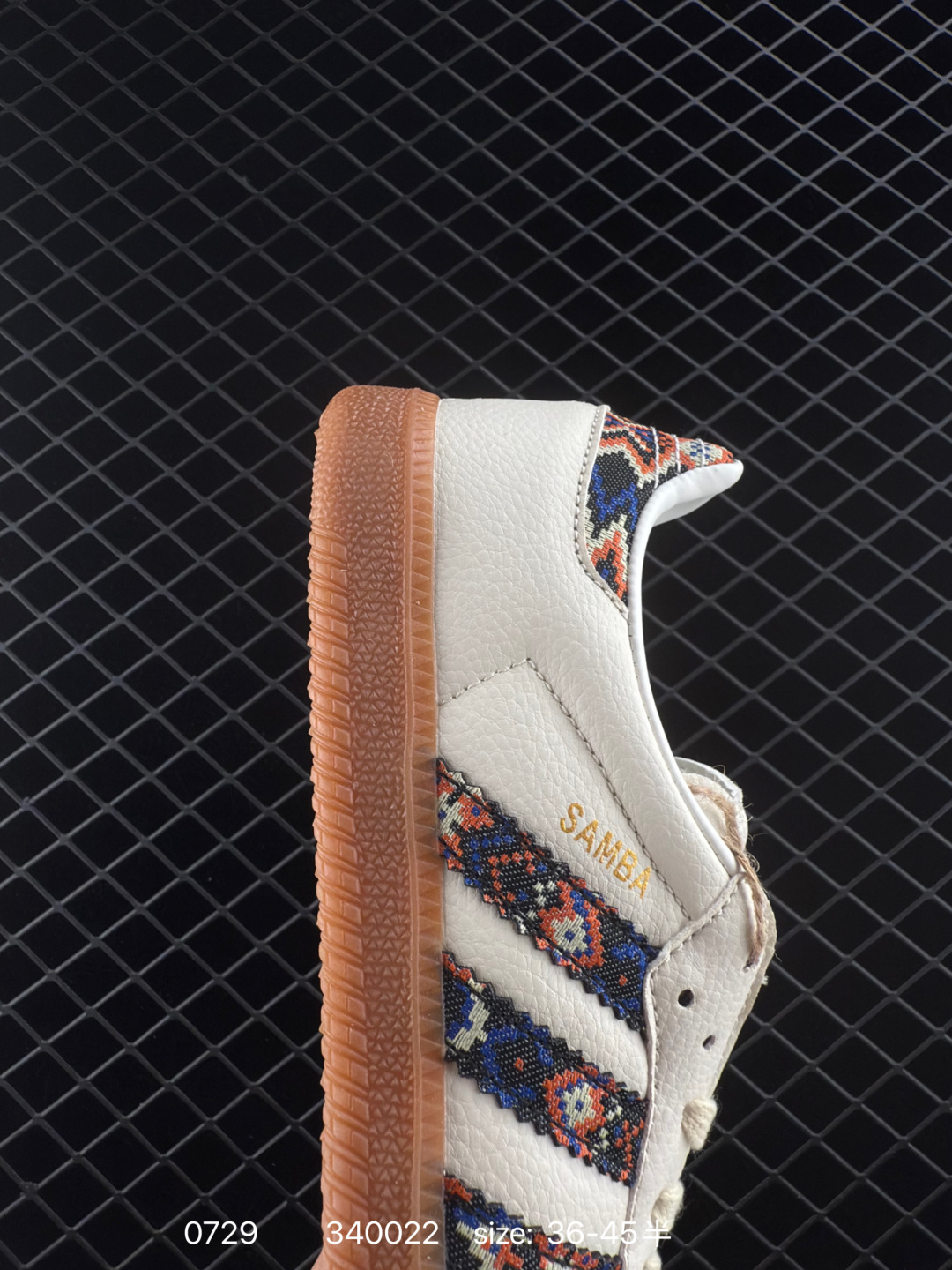 Adidas Originals Samba