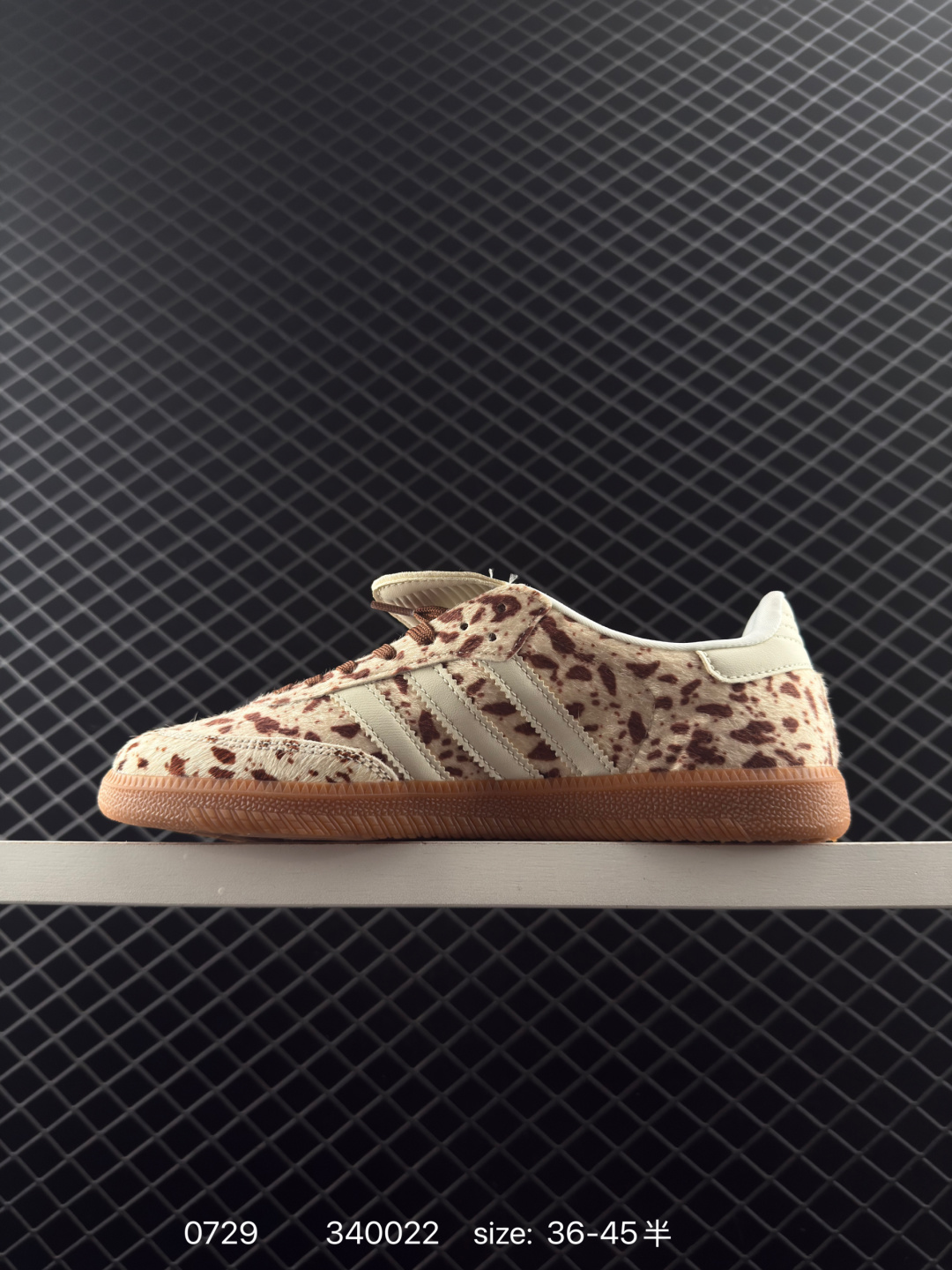 Adidas Originals Samba