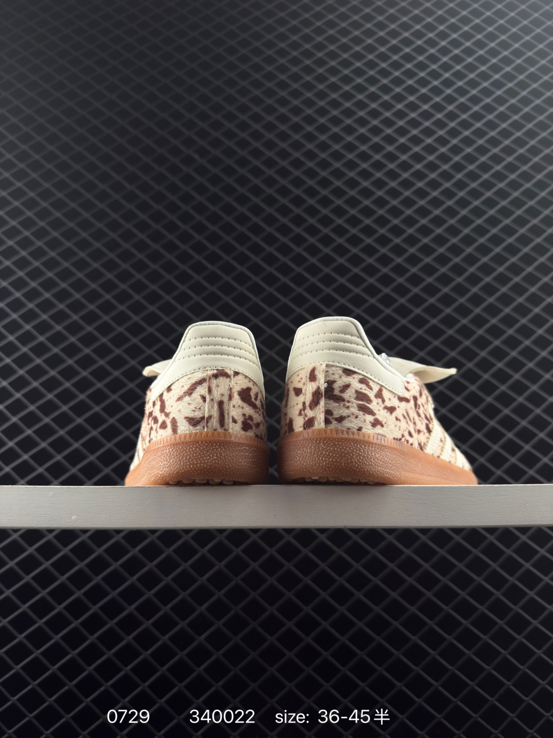 Adidas Originals Samba