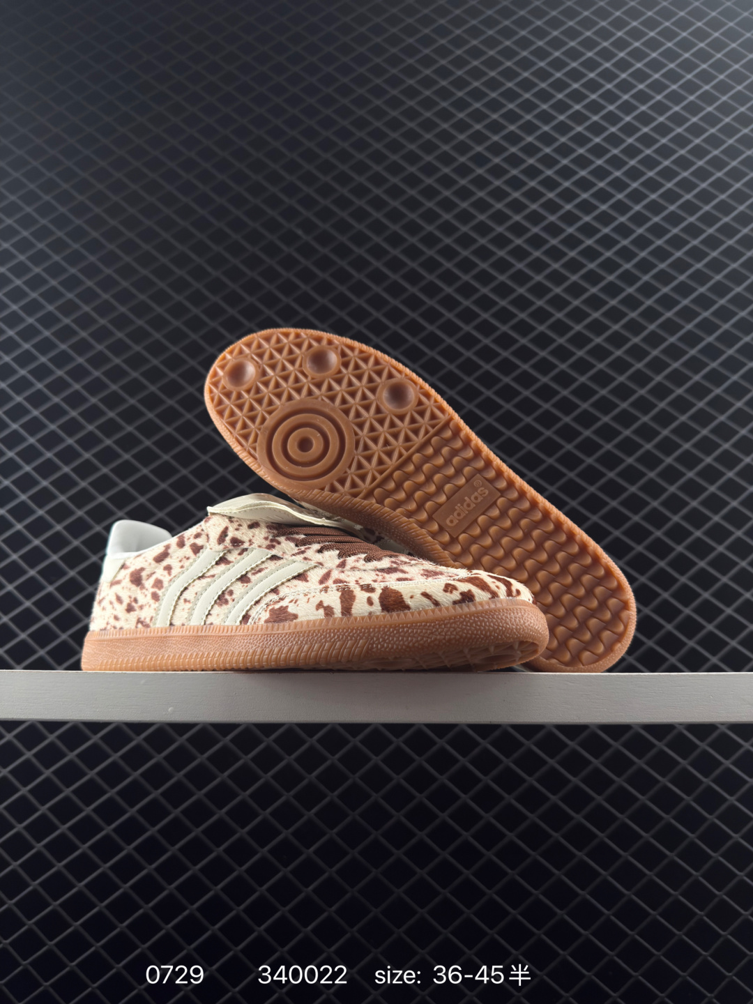 Adidas Originals Samba