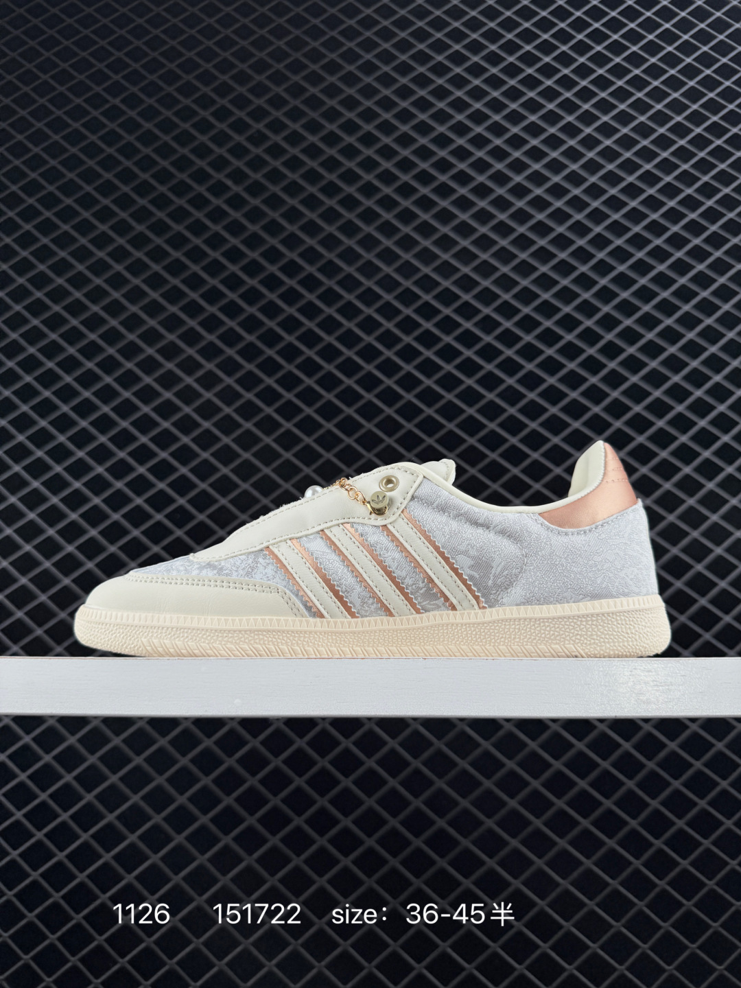 Adidas Originals Samba