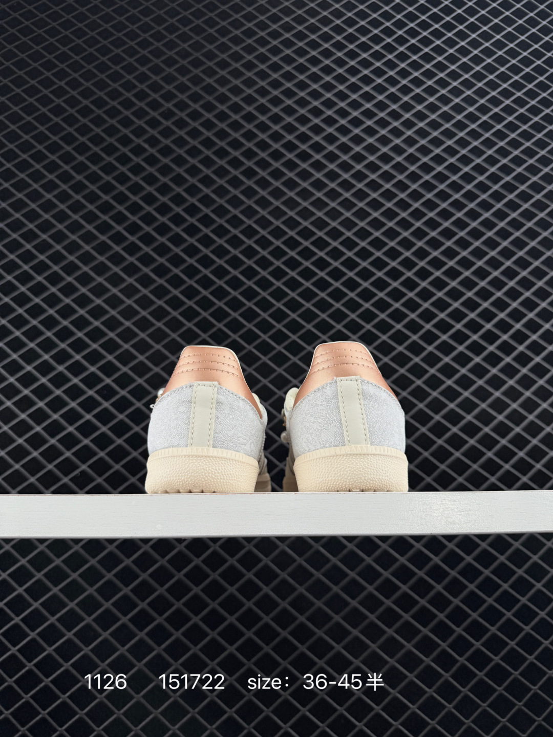 Adidas Originals Samba