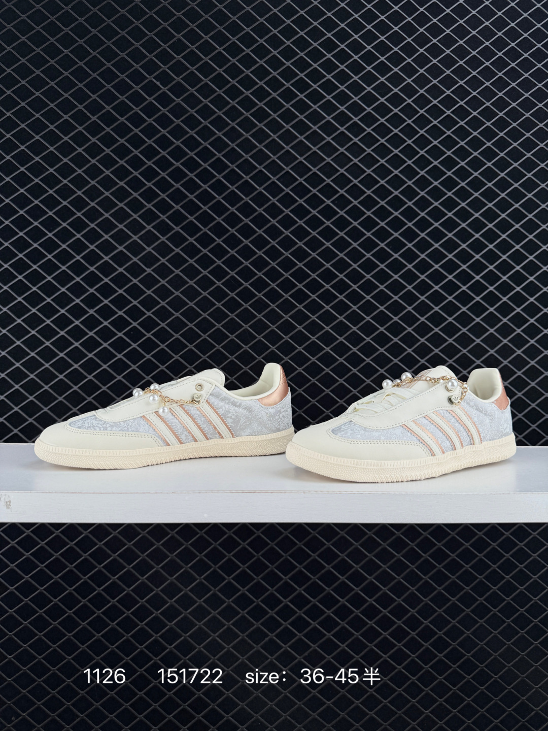 Adidas Originals Samba