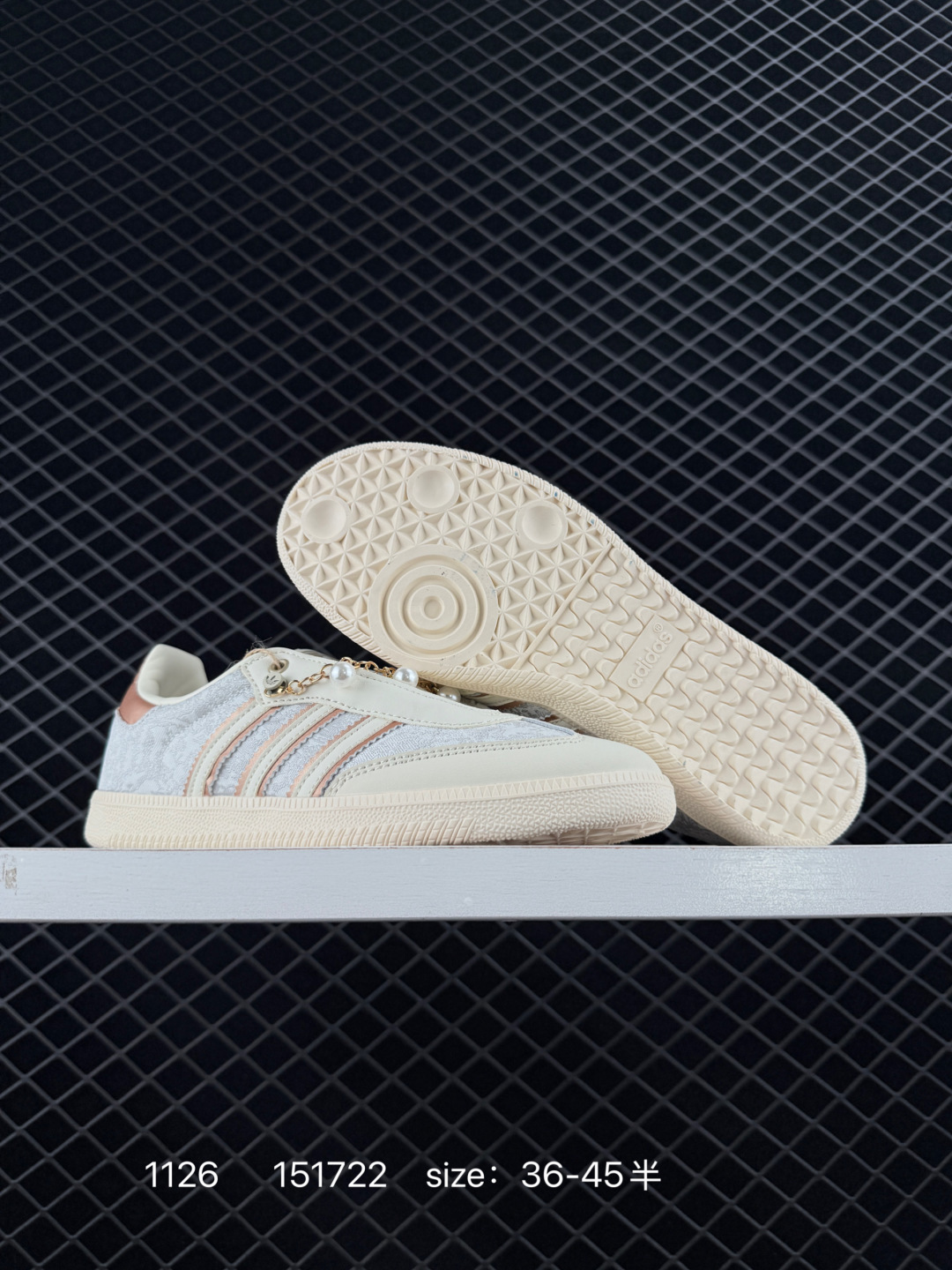 Adidas Originals Samba