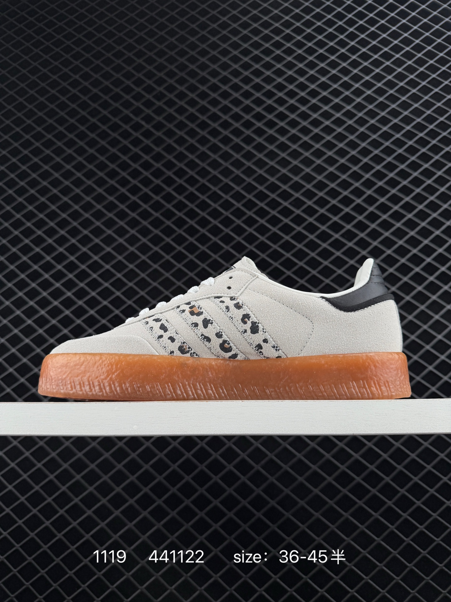 Adidas Originals Sambae VALENTINE