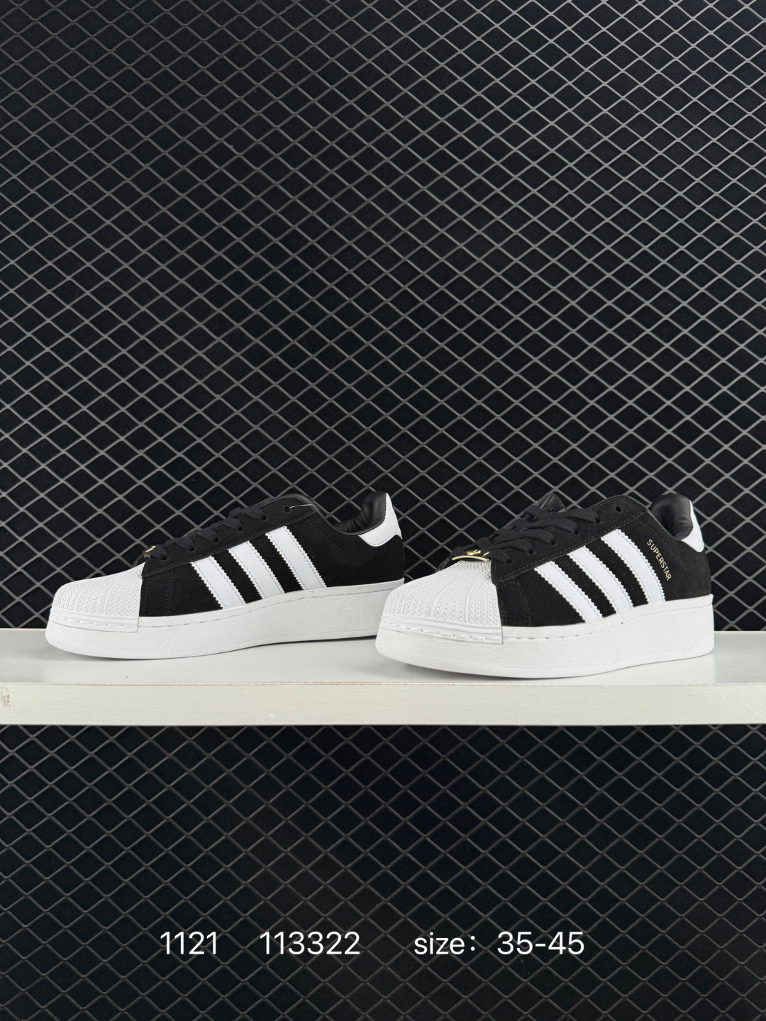 Adidas Originals Superstar XLG