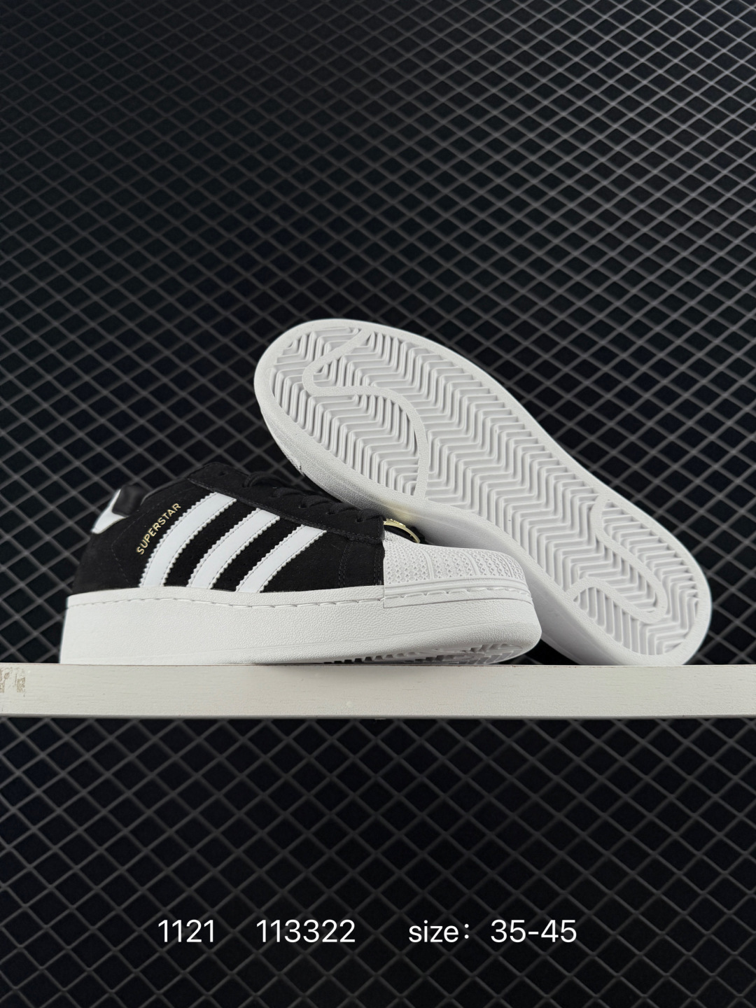 Adidas Originals Superstar XLG