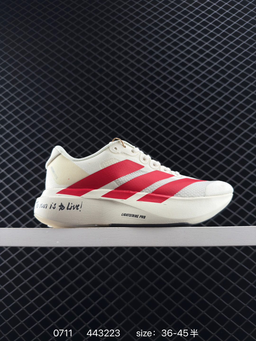 Adidas Adizero Evo SL Adidas Adizero Evo SL