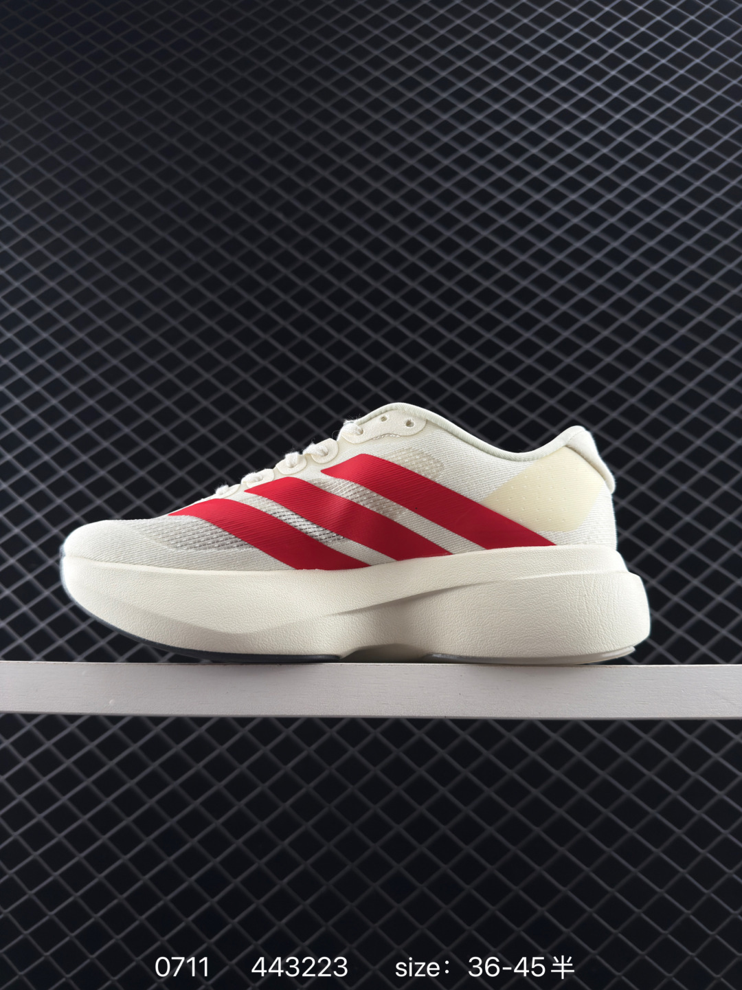 Adidas Adizero Evo SL