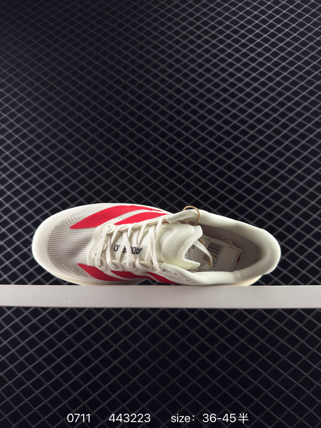 Adidas Adizero Evo SL