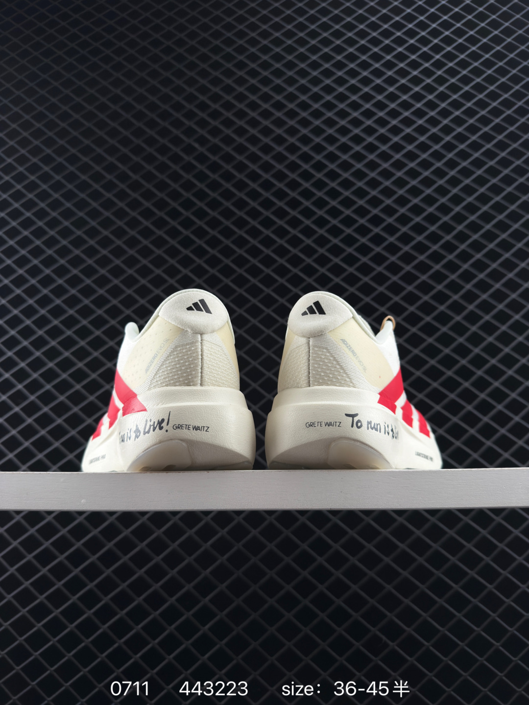 Adidas Adizero Evo SL