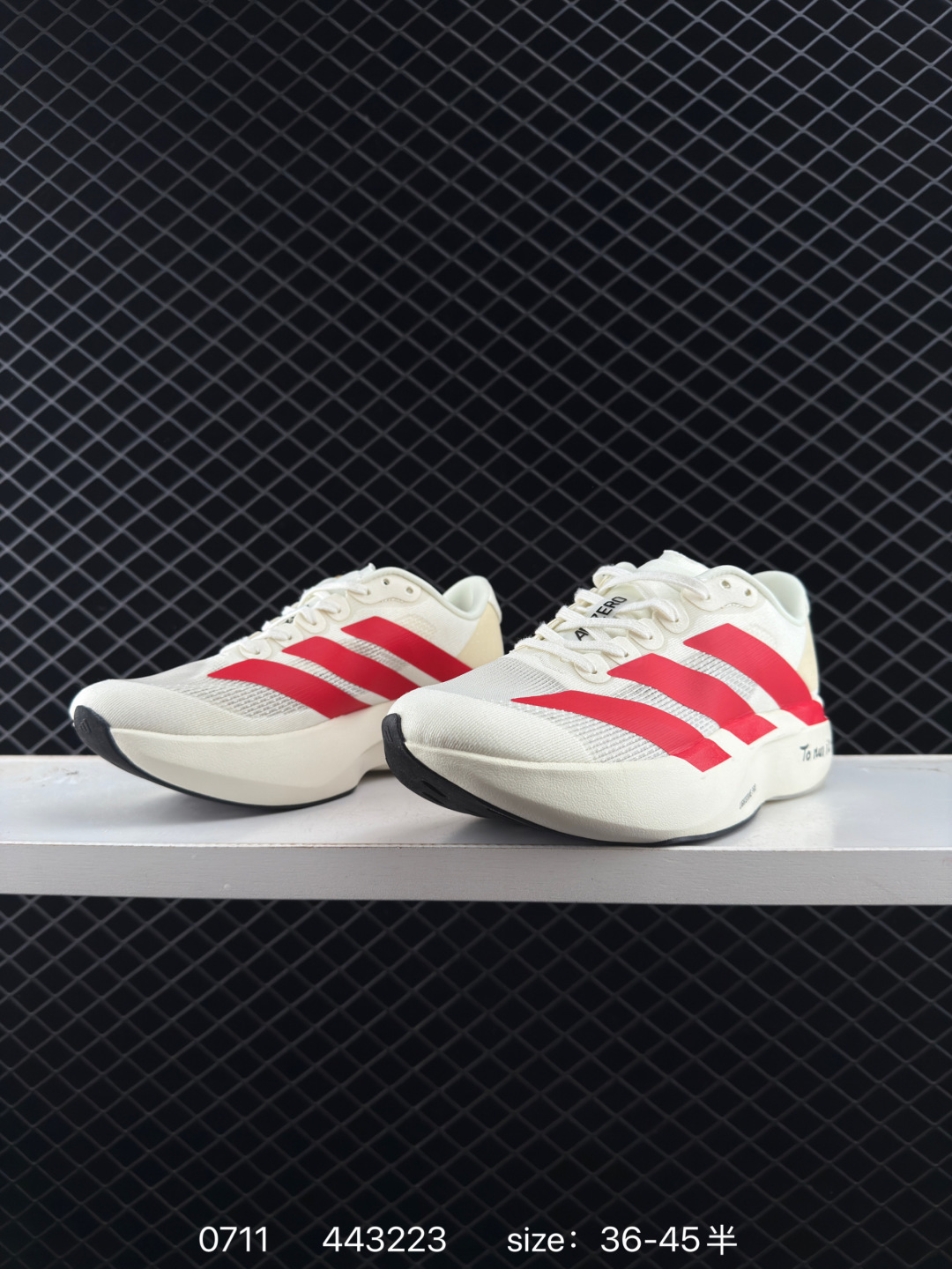 Adidas Adizero Evo SL