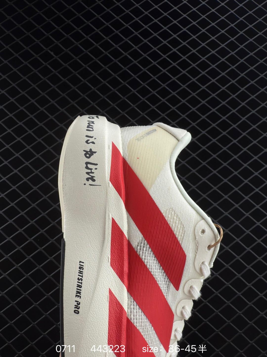 Adidas Adizero Evo SL