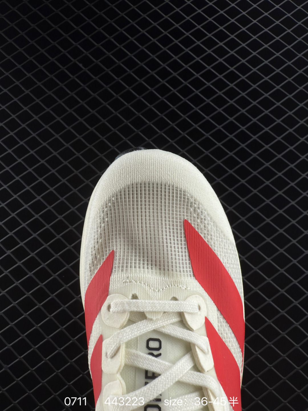 Adidas Adizero Evo SL