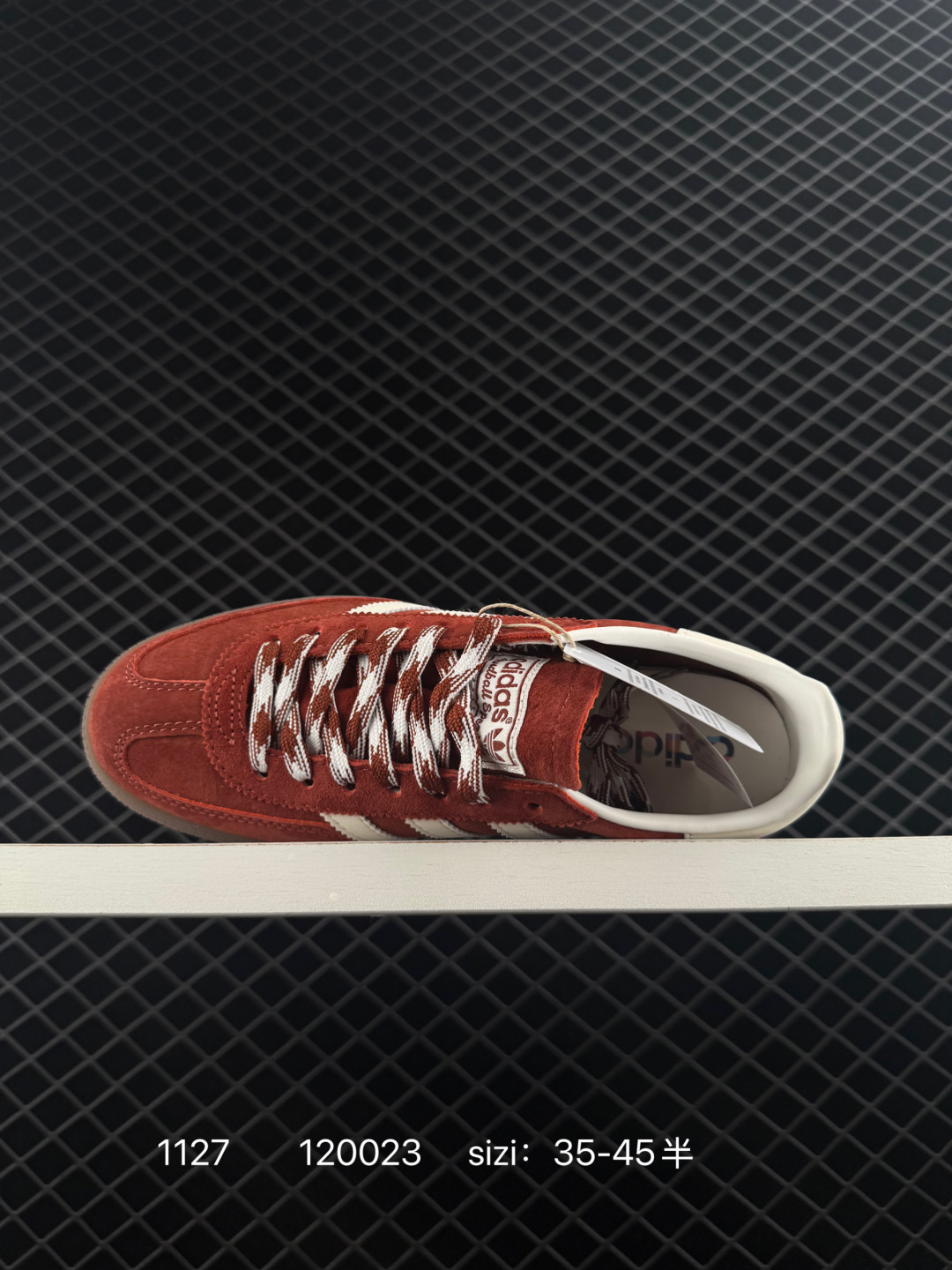 Adidas Handball Spezial