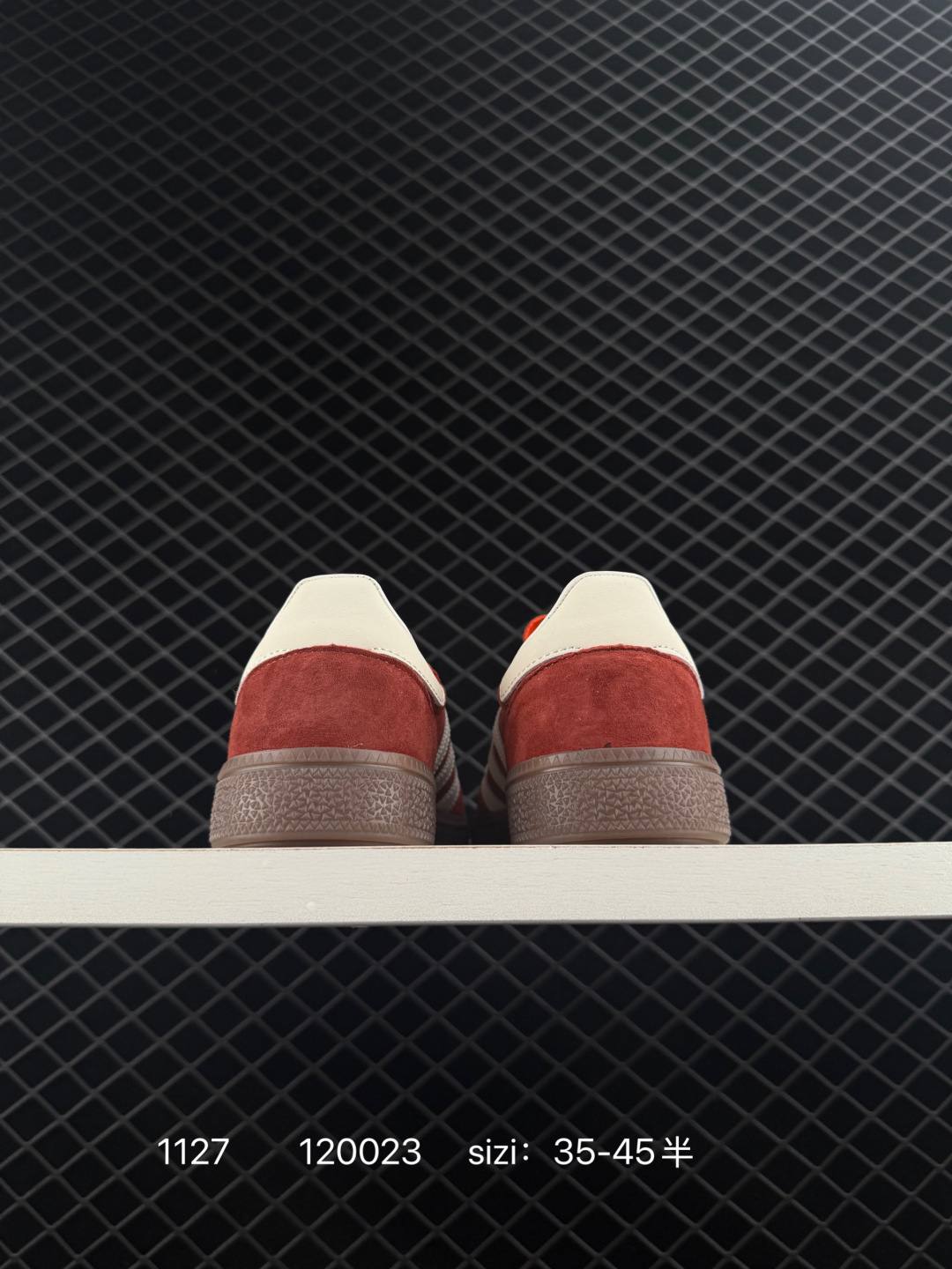 Adidas Handball Spezial