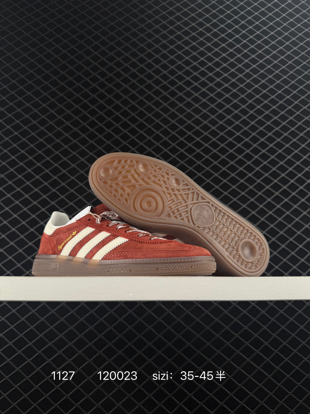 Adidas Handball Spezial