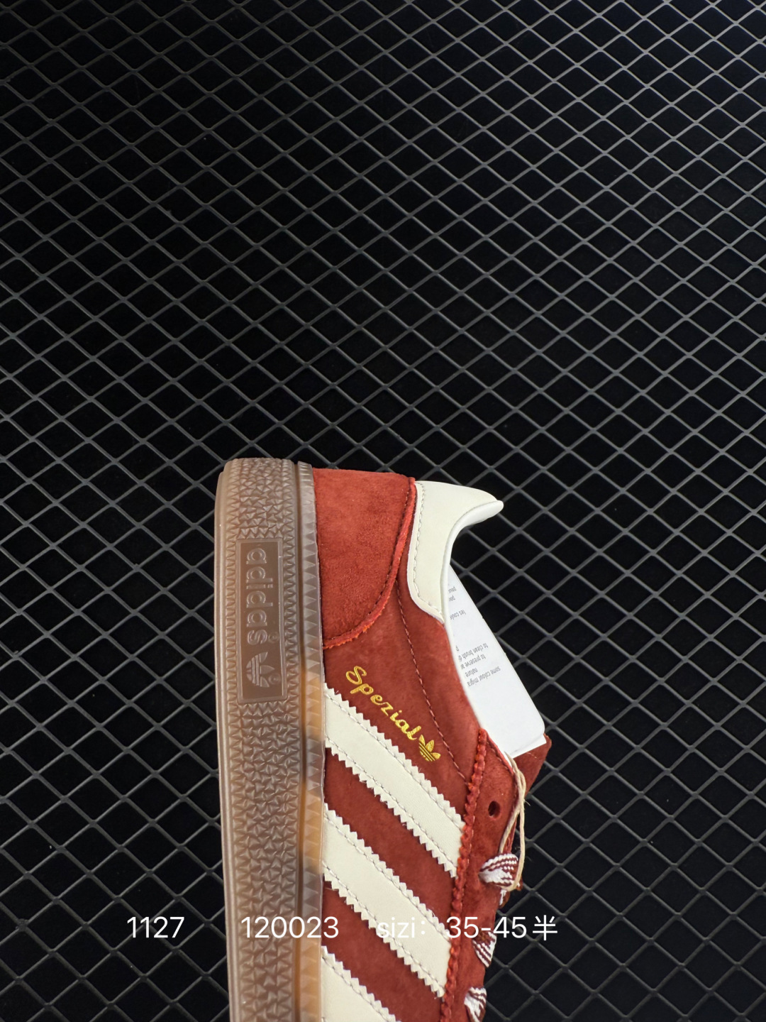 Adidas Handball Spezial