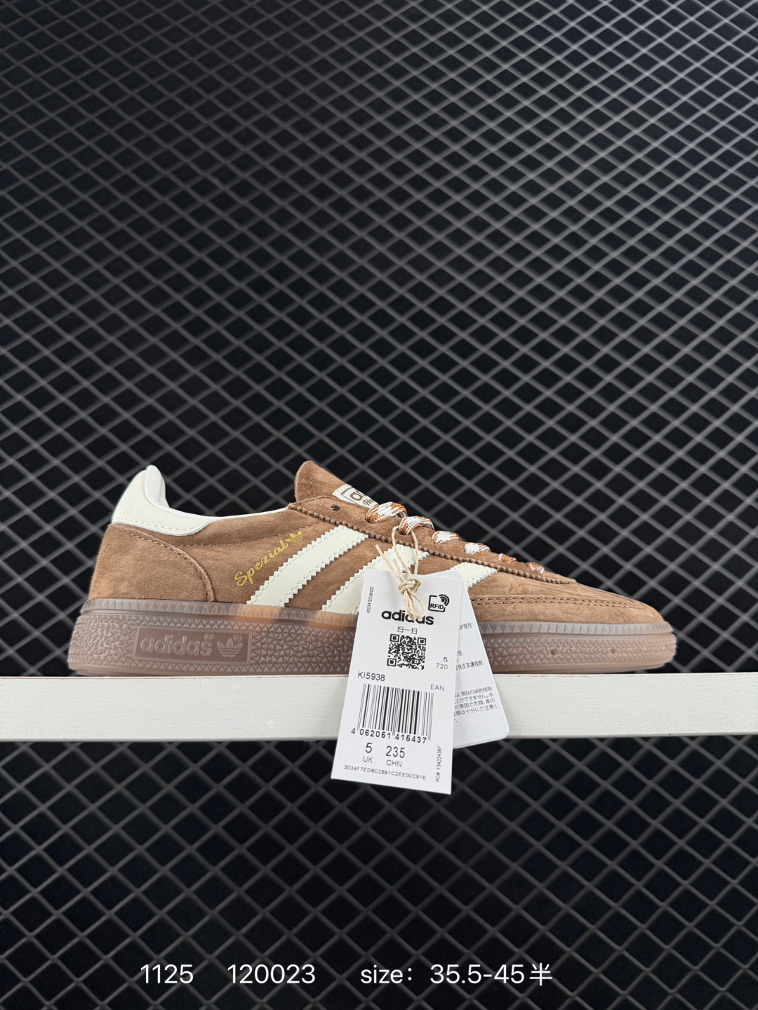 Adidas Handball Spezial