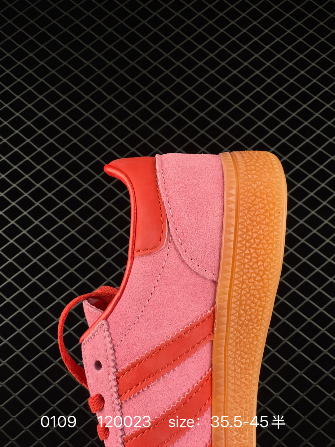 adidas Originals Gazelle INdoor