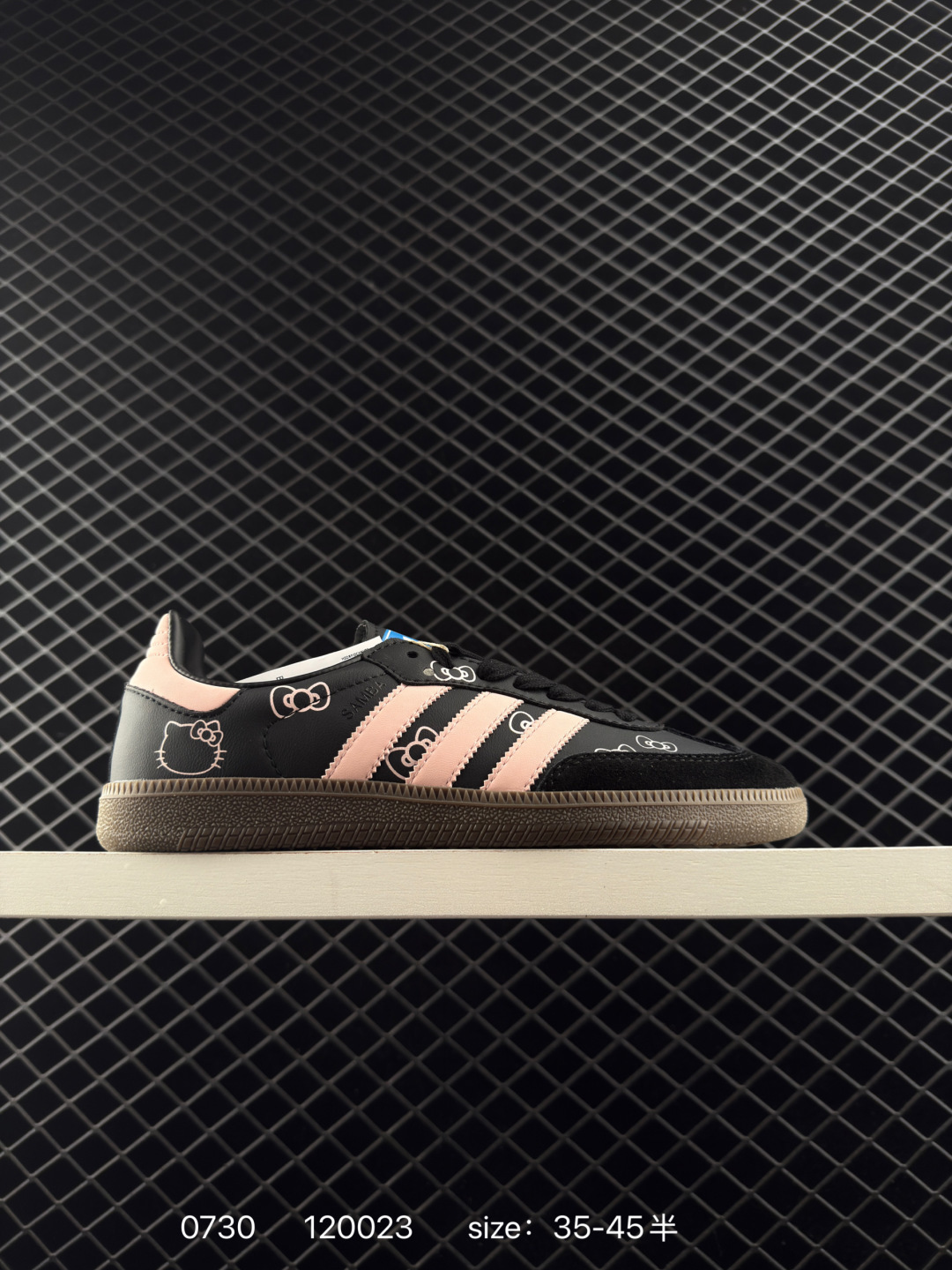 adidas Originals Gazelle INdoor