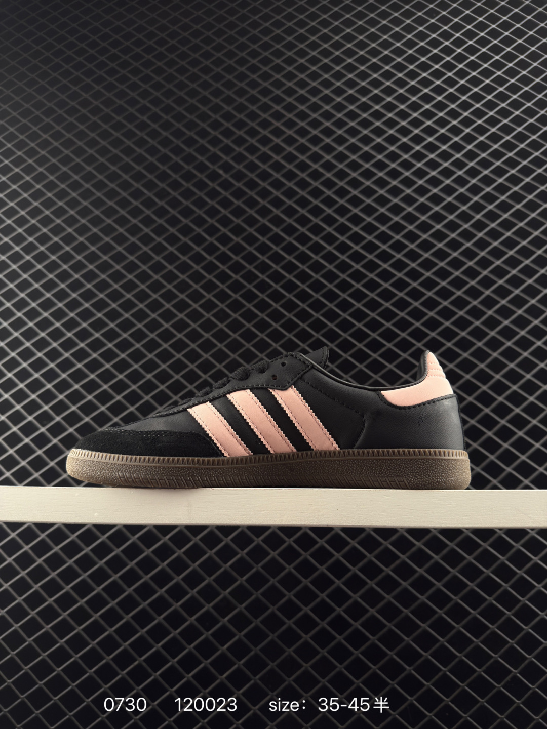 adidas Originals Gazelle INdoor