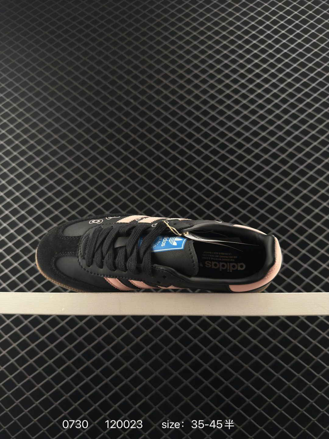 adidas Originals Gazelle INdoor