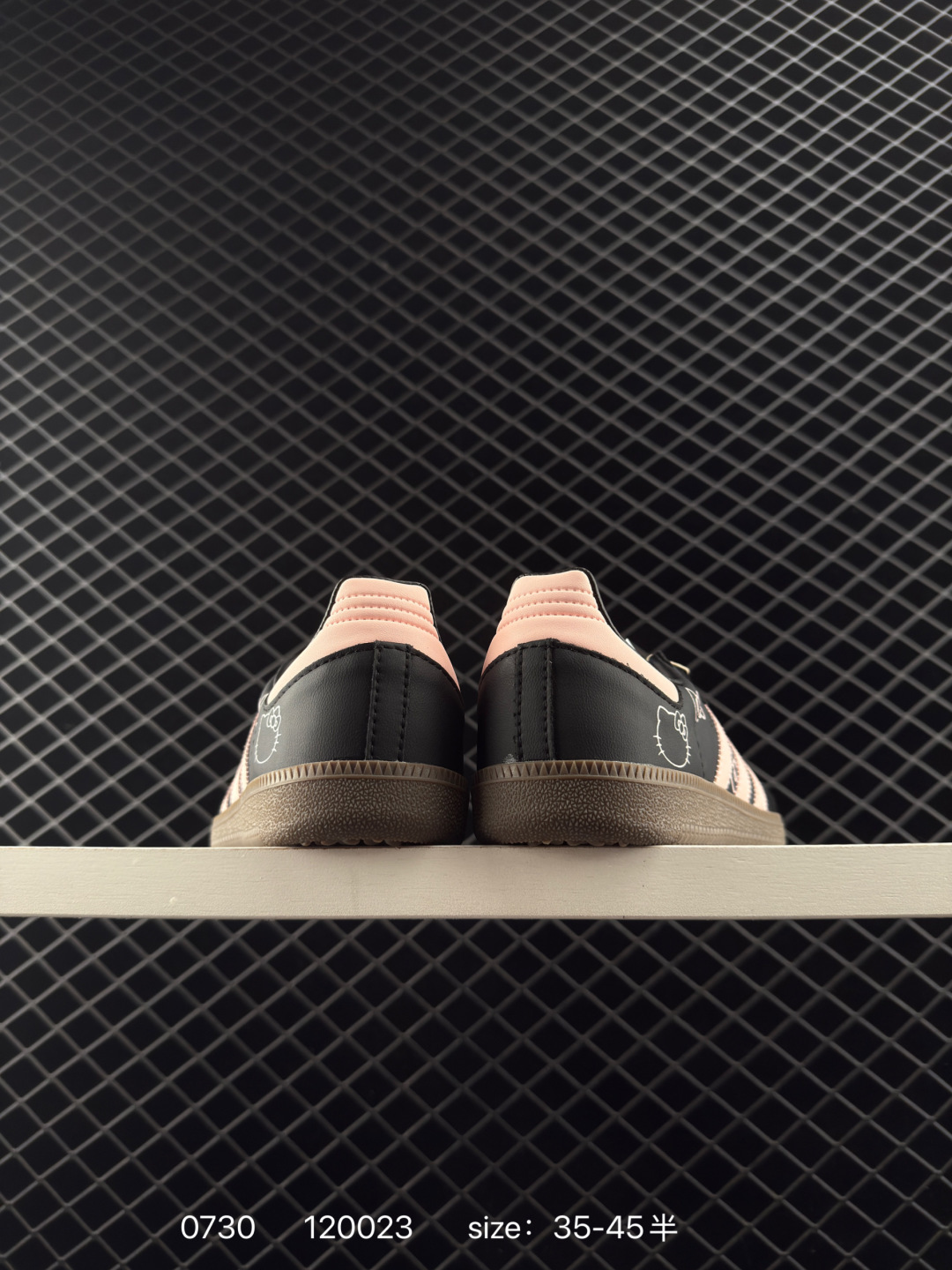 adidas Originals Gazelle INdoor