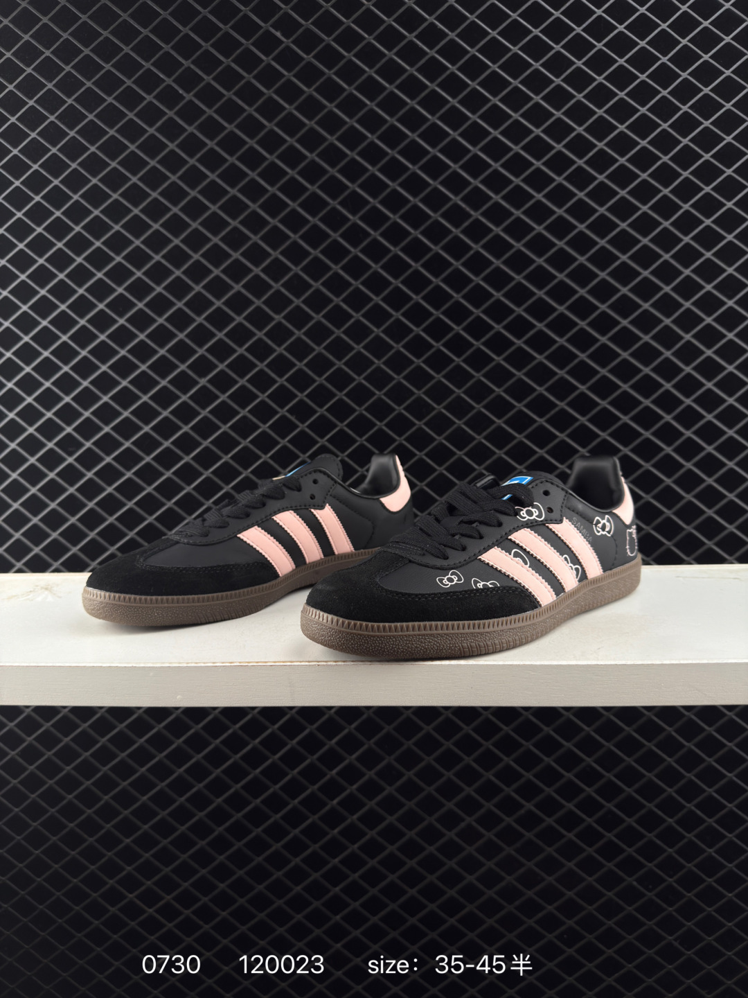 adidas Originals Gazelle INdoor