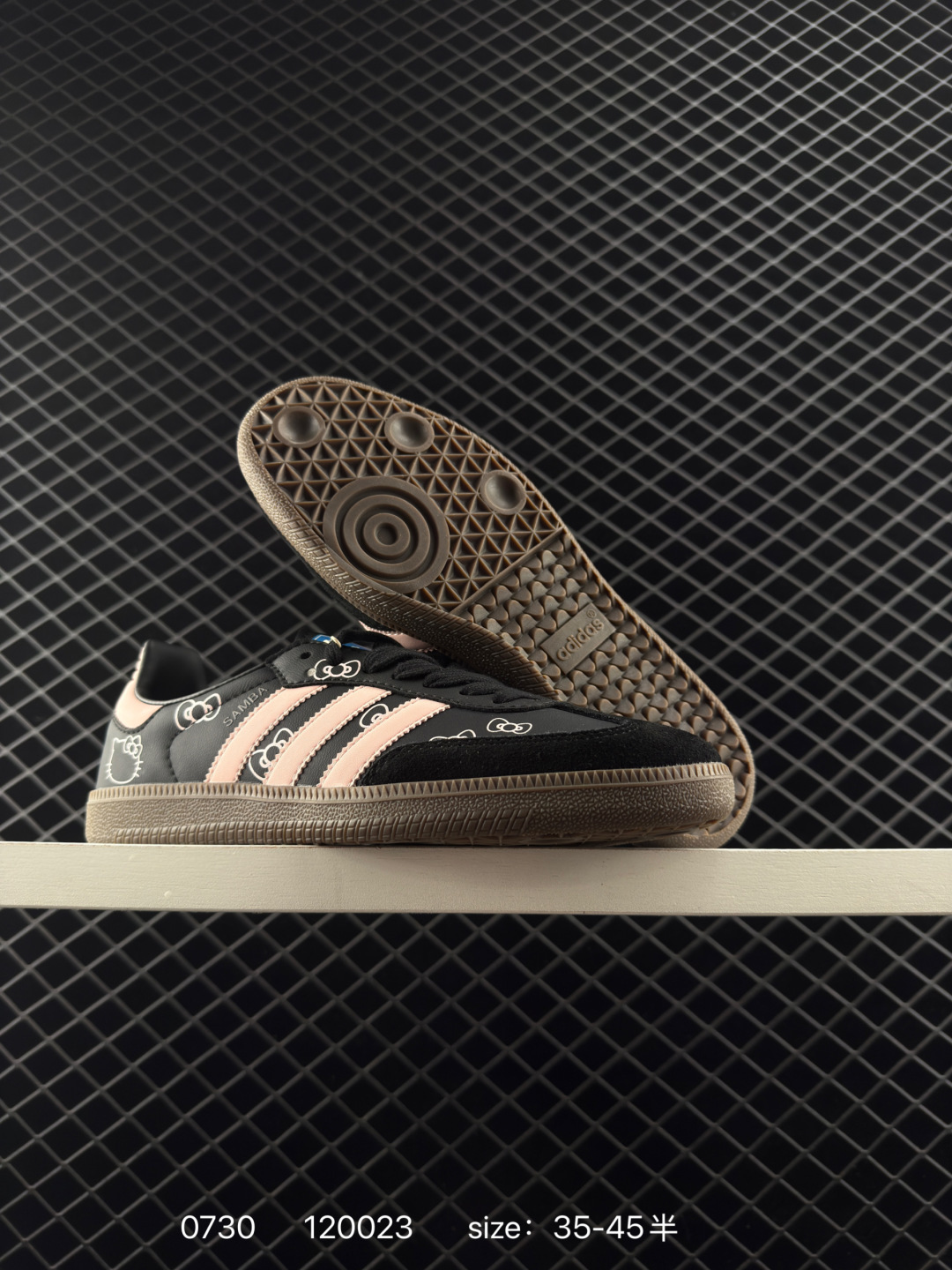 adidas Originals Gazelle INdoor