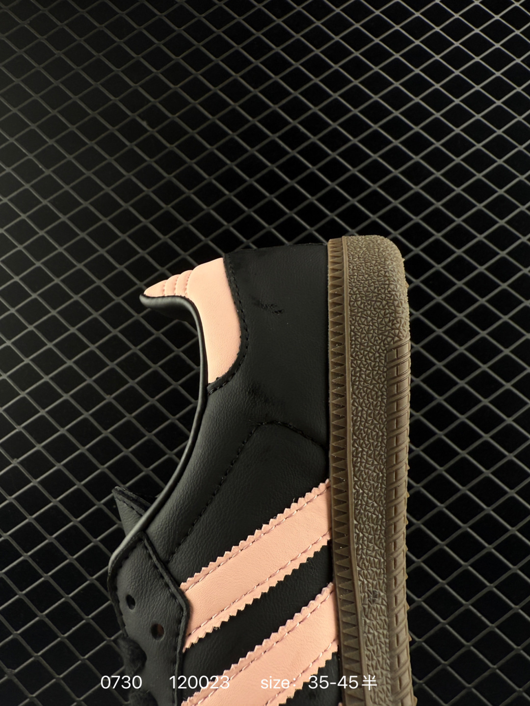 adidas Originals Gazelle INdoor