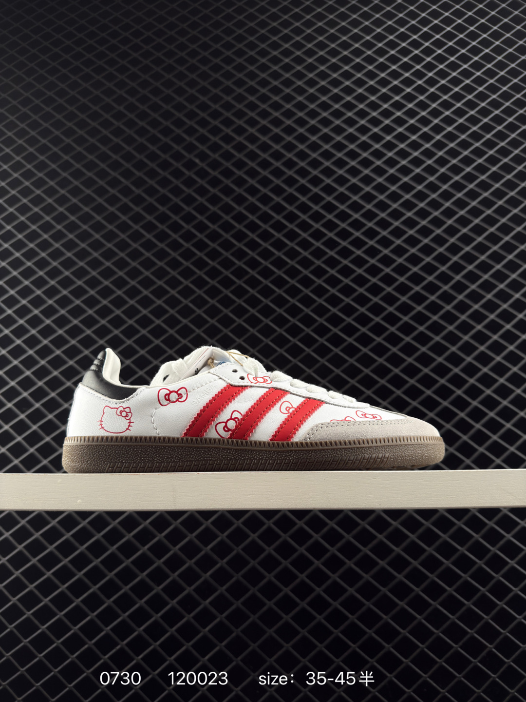 adidas Originals Gazelle INdoor