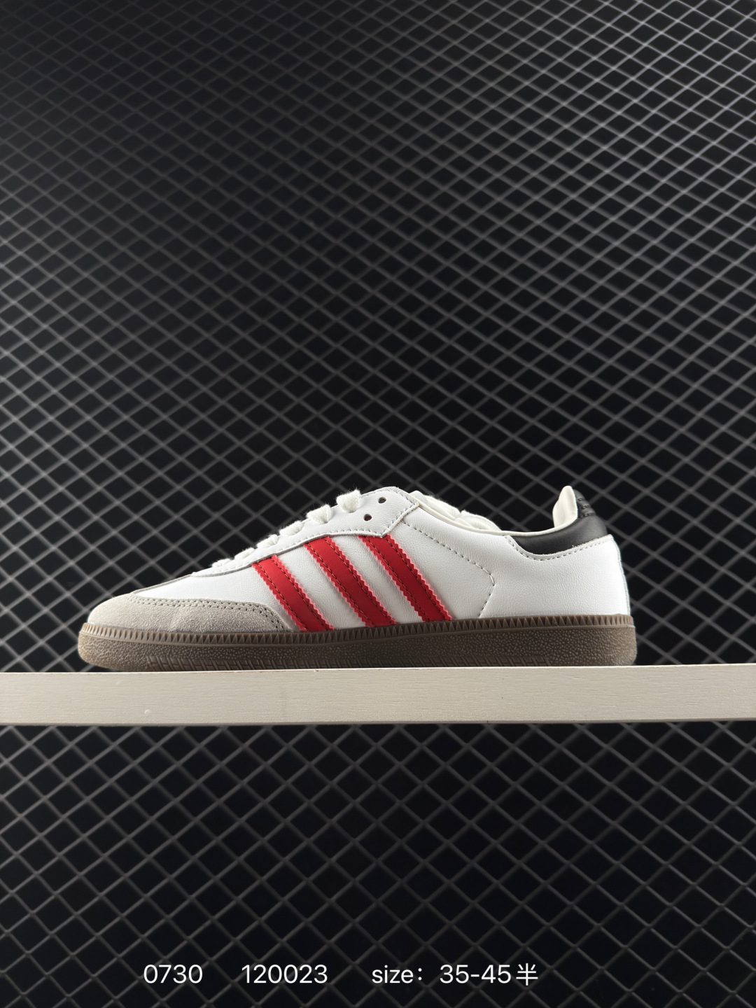 adidas Originals Gazelle INdoor