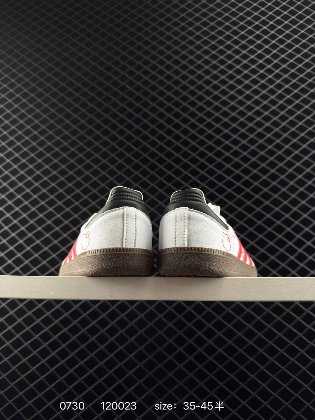 adidas Originals Gazelle INdoor