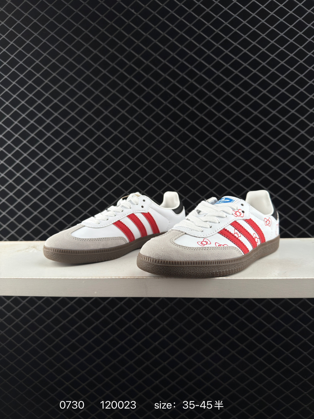 adidas Originals Gazelle INdoor