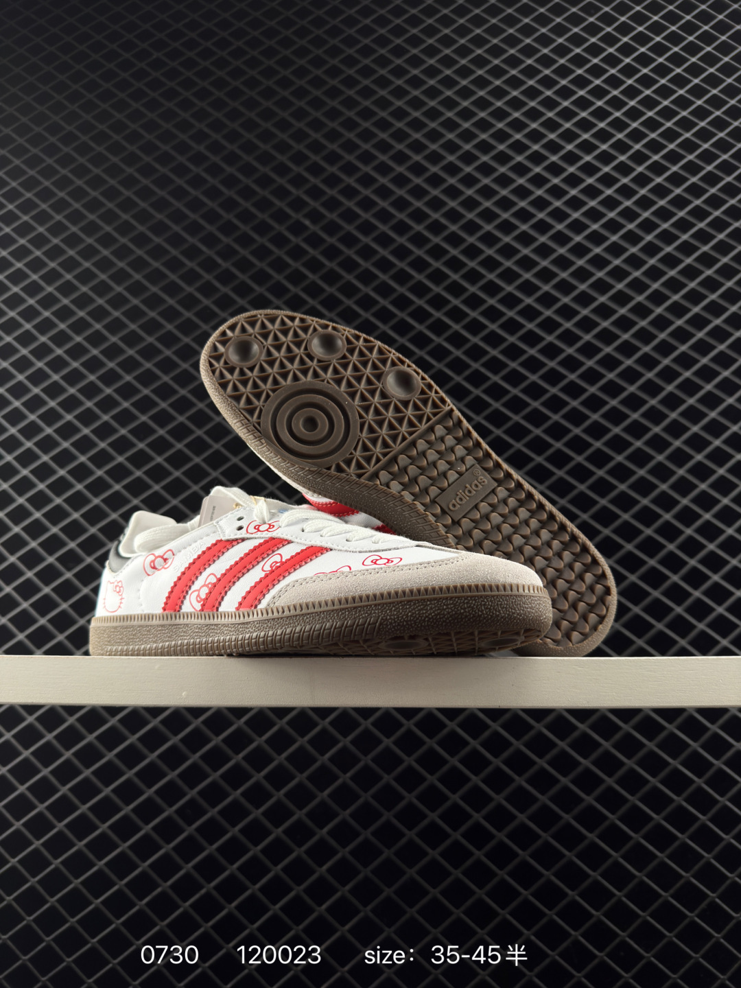 adidas Originals Gazelle INdoor