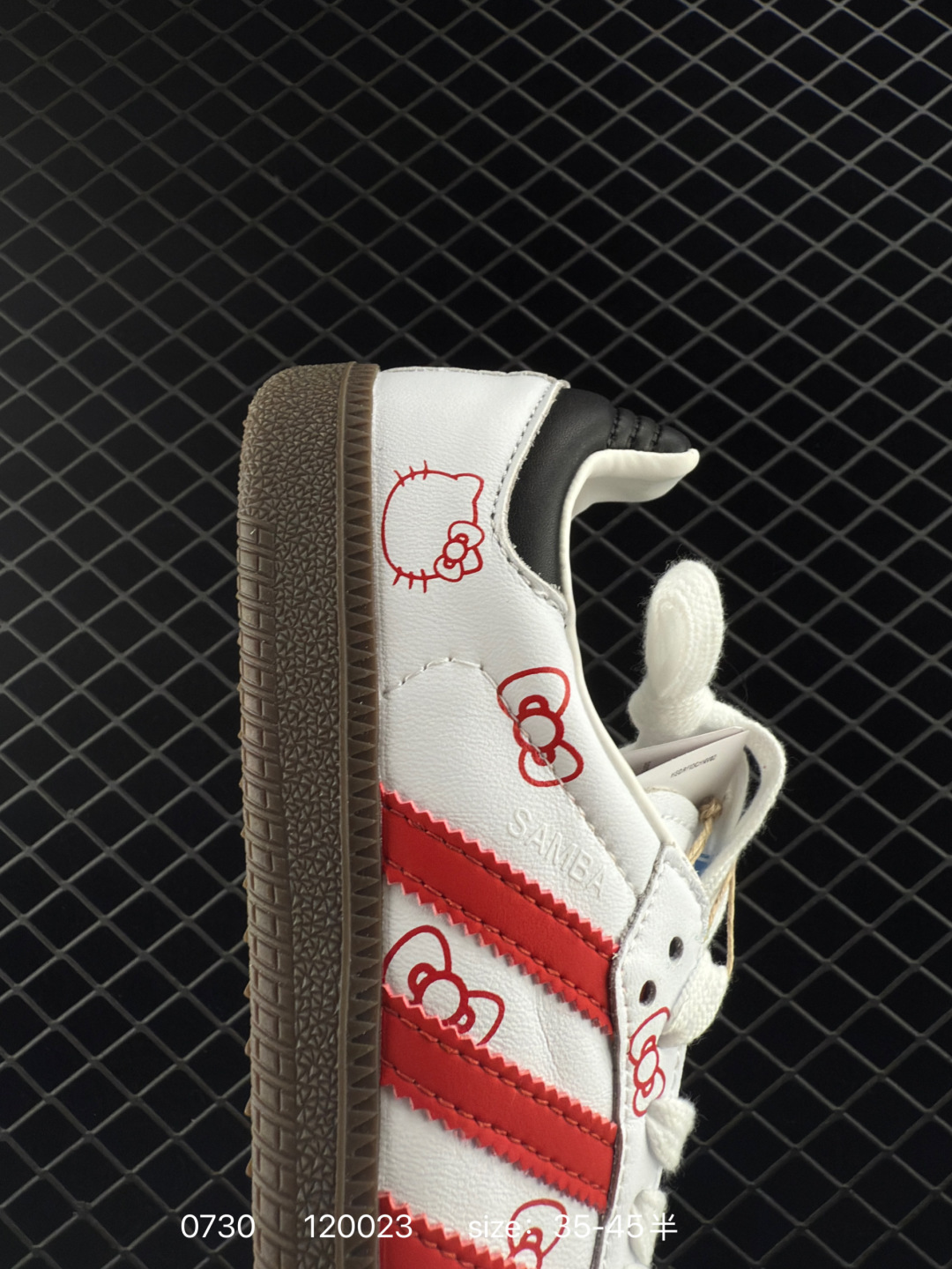 adidas Originals Gazelle INdoor