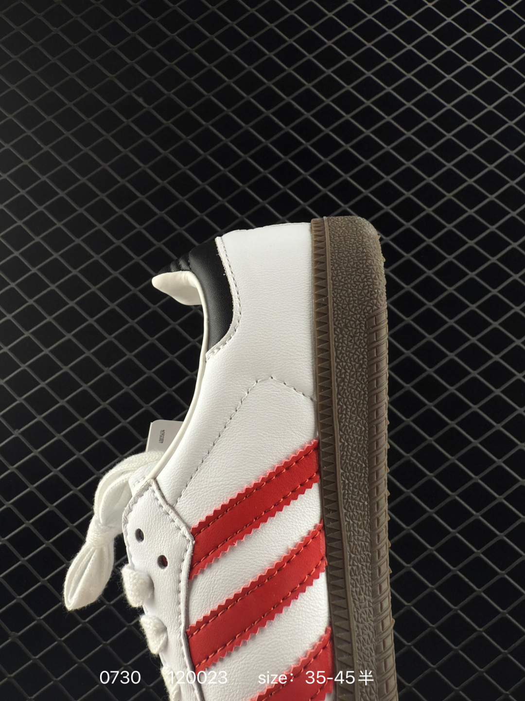 adidas Originals Gazelle INdoor