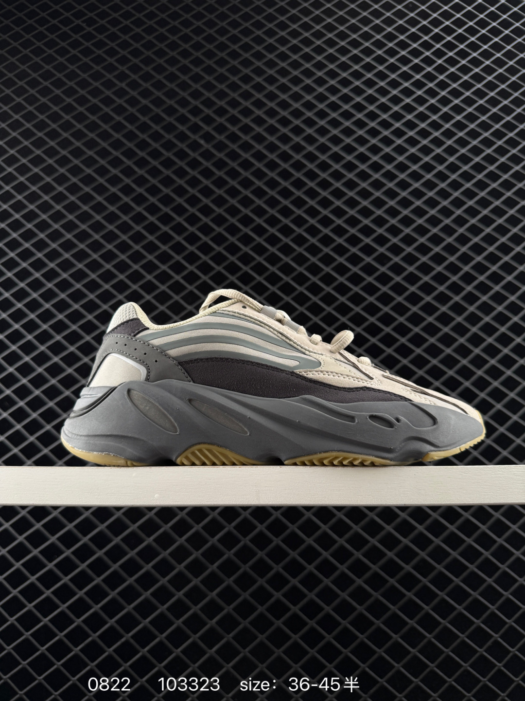Adidas YEEZY 700 Adidas YEEZY 700