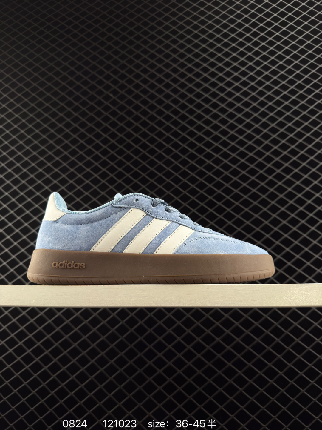 Adidas Barreda Decode Low Adidas Barreda Decode Low