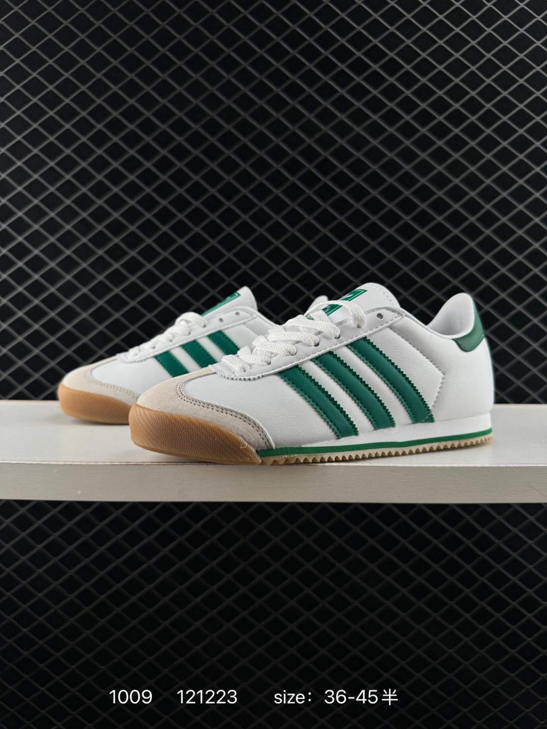 Adidas Originals Samba OG