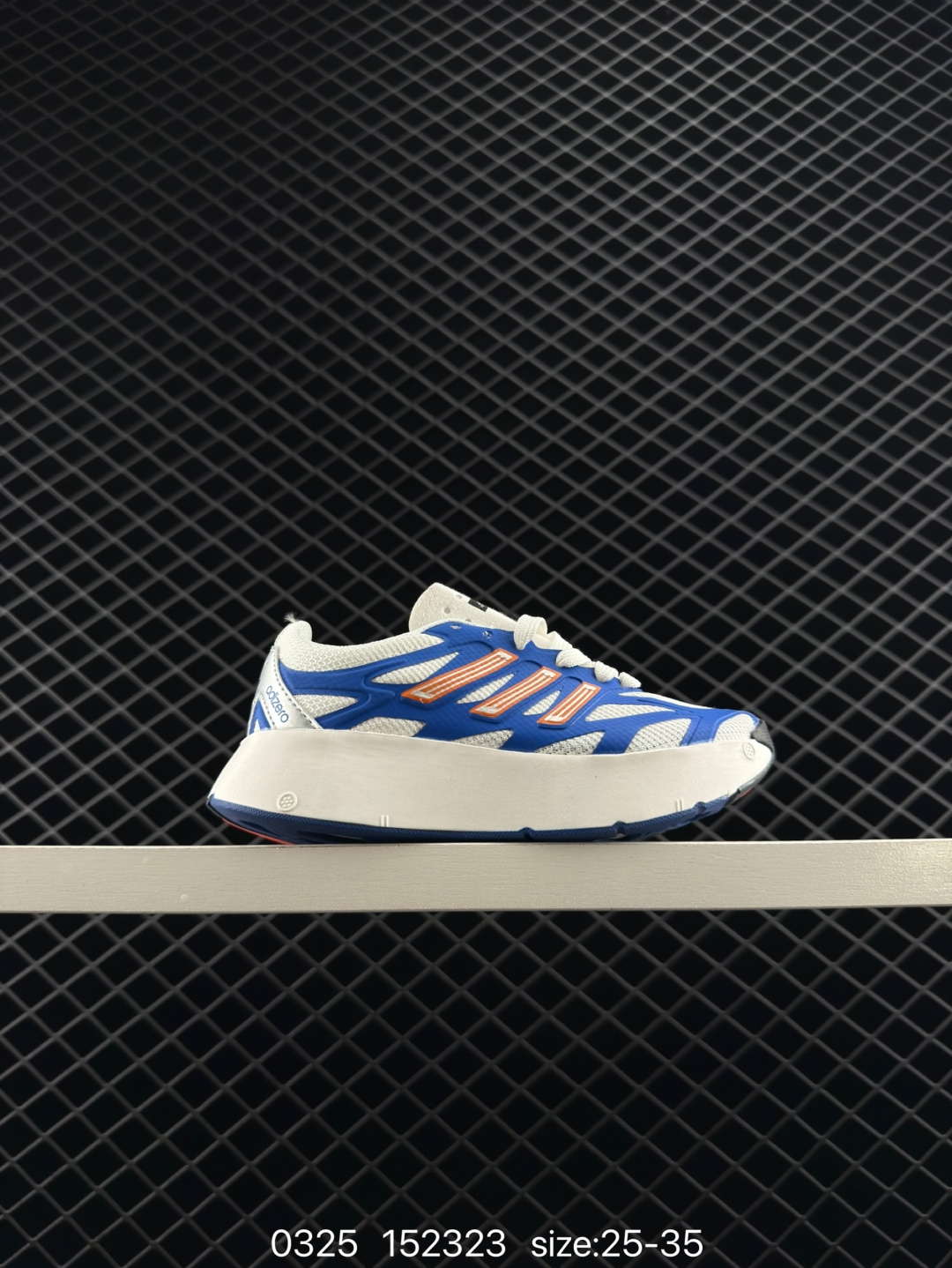 Atmos x Adidas Adizero Aruku Atmos x Adidas Adizero Aruku