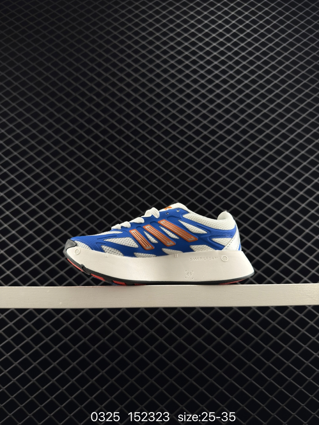 Atmos x Adidas Adizero Aruku 