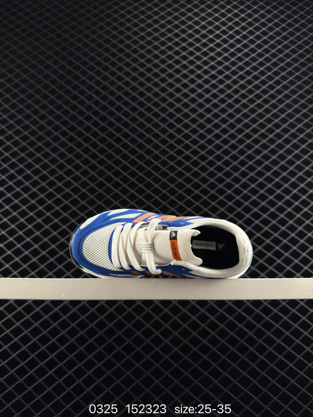 Atmos x Adidas Adizero Aruku 