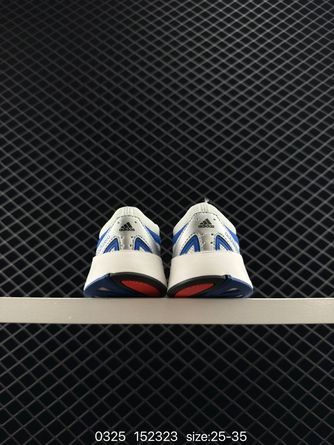 Atmos x Adidas Adizero Aruku 