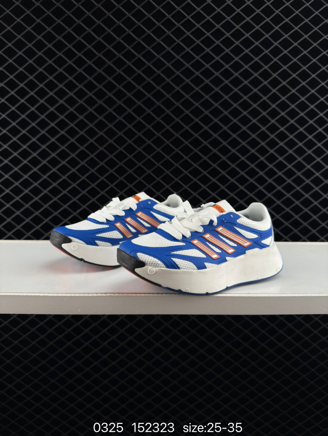 Atmos x Adidas Adizero Aruku 