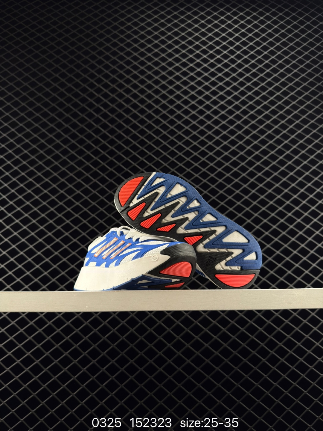 Atmos x Adidas Adizero Aruku 