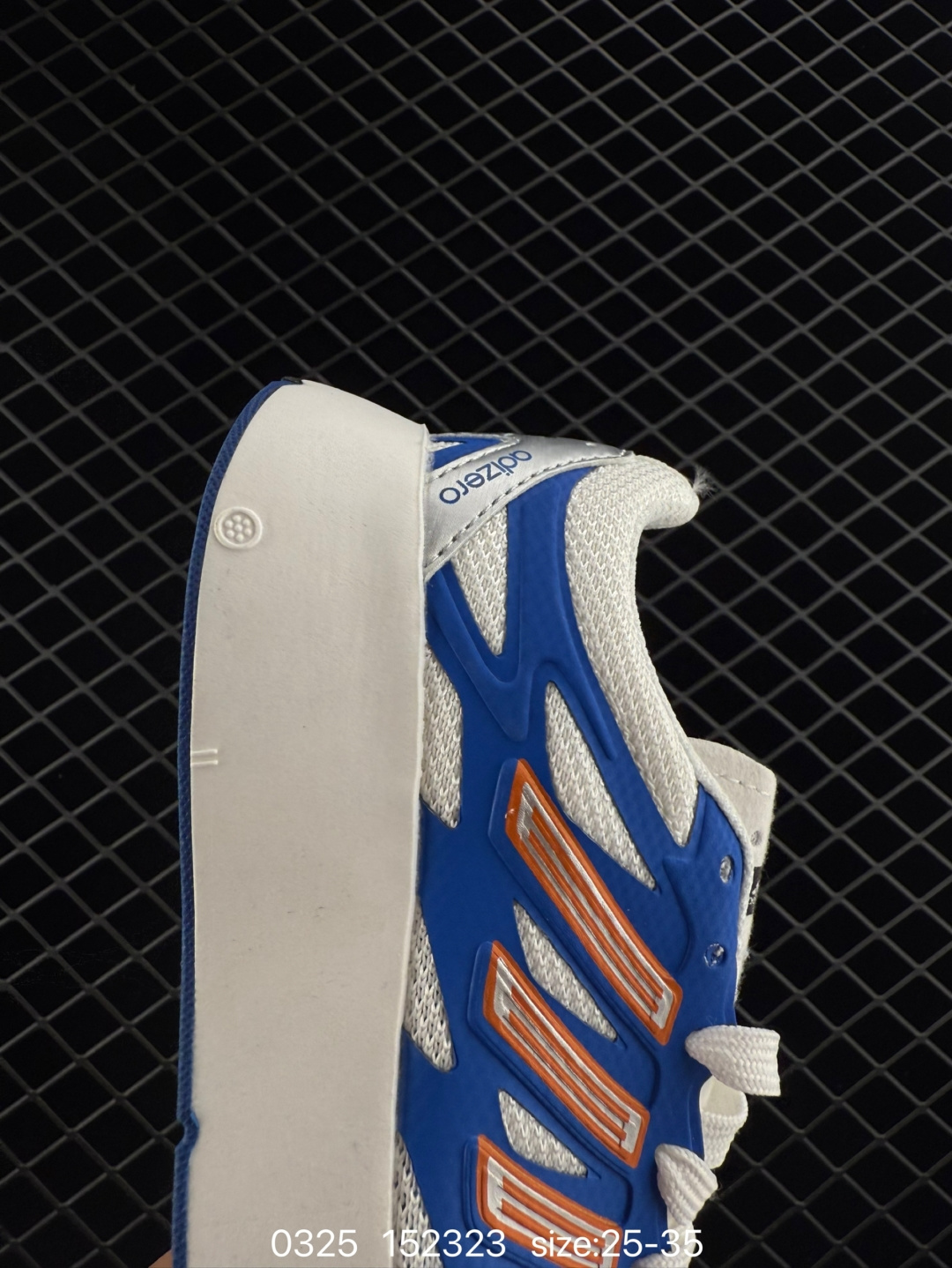 Atmos x Adidas Adizero Aruku 