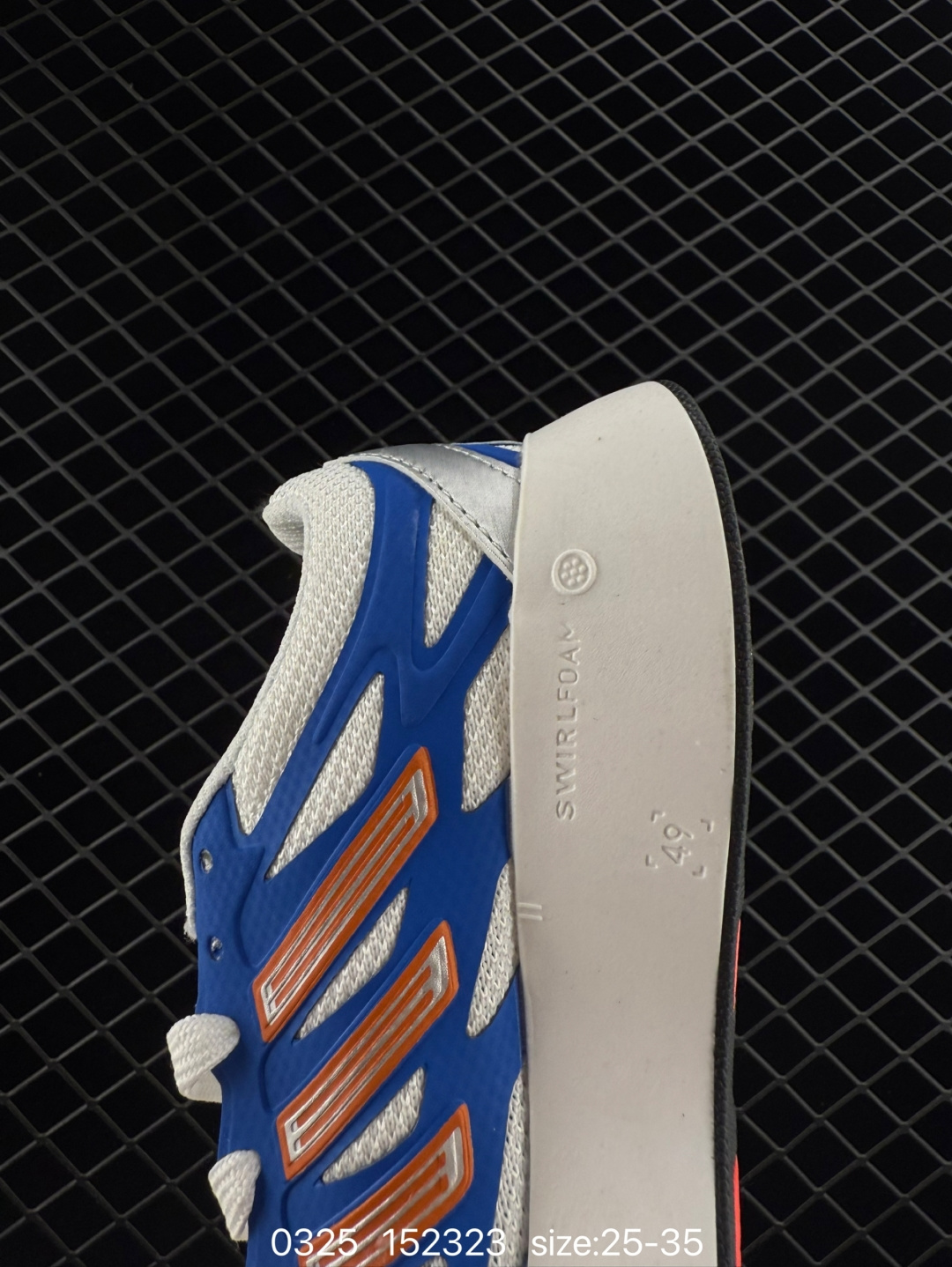 Atmos x Adidas Adizero Aruku 